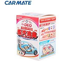 Yao Carmate CDR151 Car Air Deodorizing Purify Refresh Mint Steam Sterilization Jar