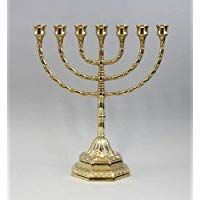 Candelabro menor&aacute; hebreo de lat&oacute;n pulido, con 7&nbsp;brazos, tama&ntilde;o grande