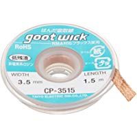Desoldado 3,5 mm x 1,5 m - Original Goot Wick CP de 3515, doble capa - prollo de alambre de cobre trenzado ancho Desoldar Ancho Soldador Remover Cobre Desoldar Trenzado Alambre Fieltro