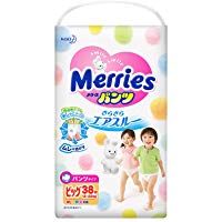 Mejores panales-desechables-de-entrenamiento