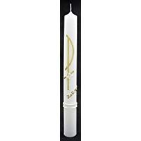 Mejores velas-para-bautizo