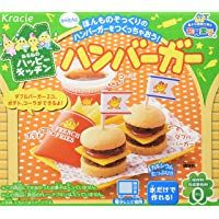 Juego Popin' Cookin' Chucher&iacute;as Hamburguesa por Kracie