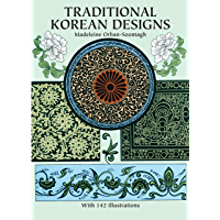 Traditional Korean Designs (Dover Pictorial Archive Series) (English Edition)