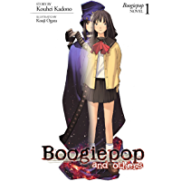 Boogiepop and Others (Light Novel 1) (English Edition)
