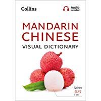 Collins Mandarin Chinese Visual Dictionary (Collins Visual Dictionaries) [Idioma Ingl&eacute;s]