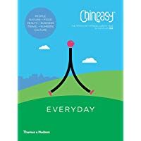 Chineasy&trade; Everyday: The World of Chinese Characters