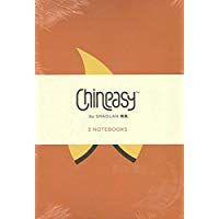 Chineasy&trade;: Set of 3 A5 Notebooks