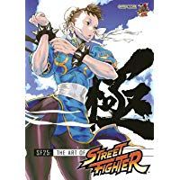 SF25: The Art of Street Fighter