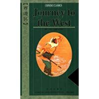 Journey to the West