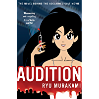 Audition (English Edition)