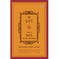 The Gift: Poems by Hafiz, the Great Sufi Master (Compass) (English Edition)