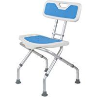 YY_SUN Seniors Silla de ba&ntilde;o Plegable con Respaldo Taburete de Ducha Mujeres Embarazadas ba&ntilde;o Taburete Antideslizante Taburete Silla de ba&ntilde;o