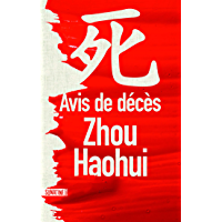 Avis de d&eacute;c&egrave;s (French Edition)