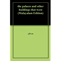 the palaces and other buildings that were (the place Book 8) (Malayalam Edition)