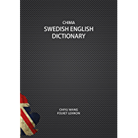 Chima Swedish English Dictionary (Swedish Edition)