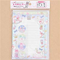 Juego papel de carta lindo con castillo balanc&iacute;n caballo de Lemon Jap&oacute;n