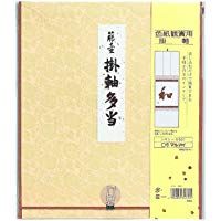 maruay colgar desplazamiento Tattoo No 1&nbsp;shikishi&nbsp;&ndash;&nbsp;Over 501&nbsp;(importado de Jap&oacute;n)
