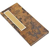 CY049 Hmay Small Ancient Raw Xuan Paper Sketch-book (8 x 18 cm)