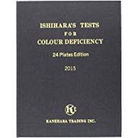 Ishihara Prueba Crom&aacute;tica - Libro de 24 hojas