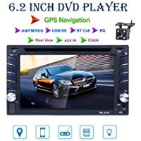 REAKOSOUND radio 2 din 6.2 pulgadas pantalla t&aacute;ctil de HD con GPS Navegador Blutooth FM Radio para coche apoyo AM/FM/DVD/USB/SD, AUX IN rear view