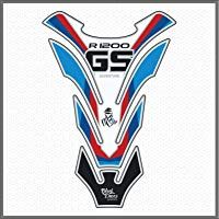 R 1200 GS Protezione Paraserbatoio Adesivo Resinato Tank Pad Protective Sticker Adventure 3D Compatible r1200gs