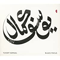Los mejores  - BLACK FOCUS