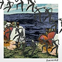 KOKOROKO [Vinilo]