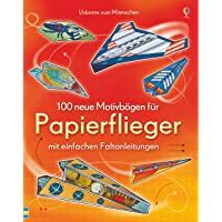 Mejores Papel