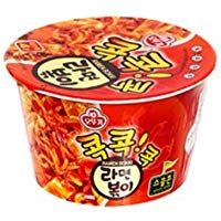 mejores sopas-de-fideos