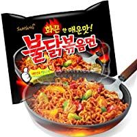 mejores Ramen mejores ramen